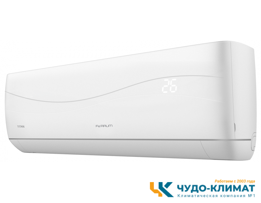 Cплит система Ferrum Titan FIS36VR1/FOS36VR1-WS40