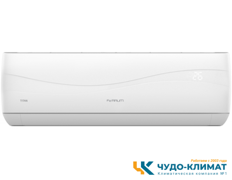 Cплит система Ferrum Titan FIS36VR1/FOS36VR1-WS40