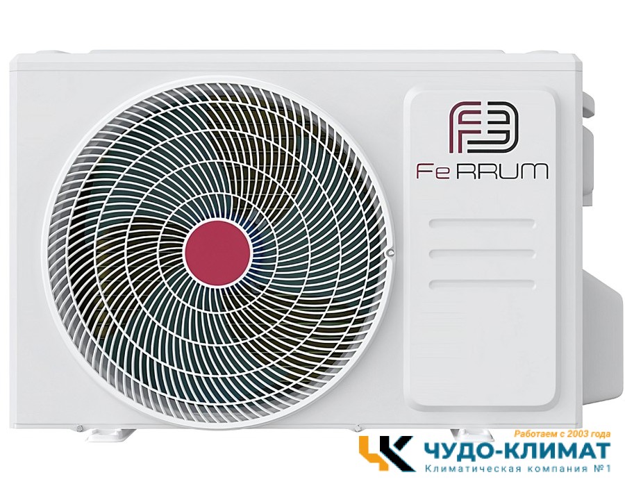 Кондиционер Ferrum Force iFIS12F2С/iFOS12F2С
