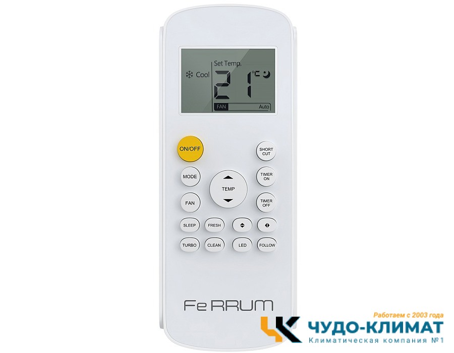 Кондиционер Ferrum Force iFIS12F2С/iFOS12F2С