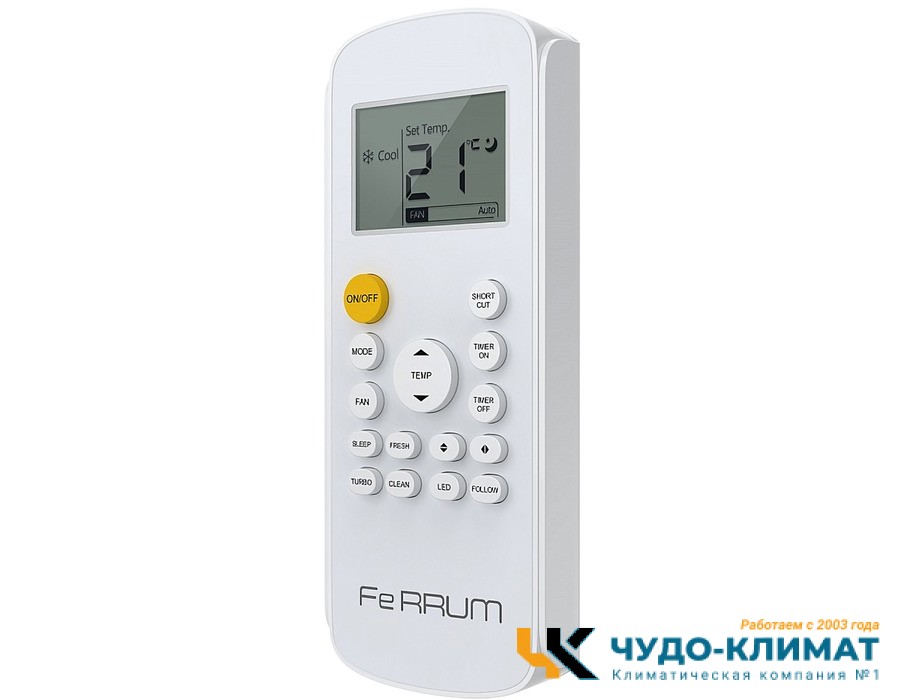 Кондиционер Ferrum Force iFIS12F2С/iFOS12F2С