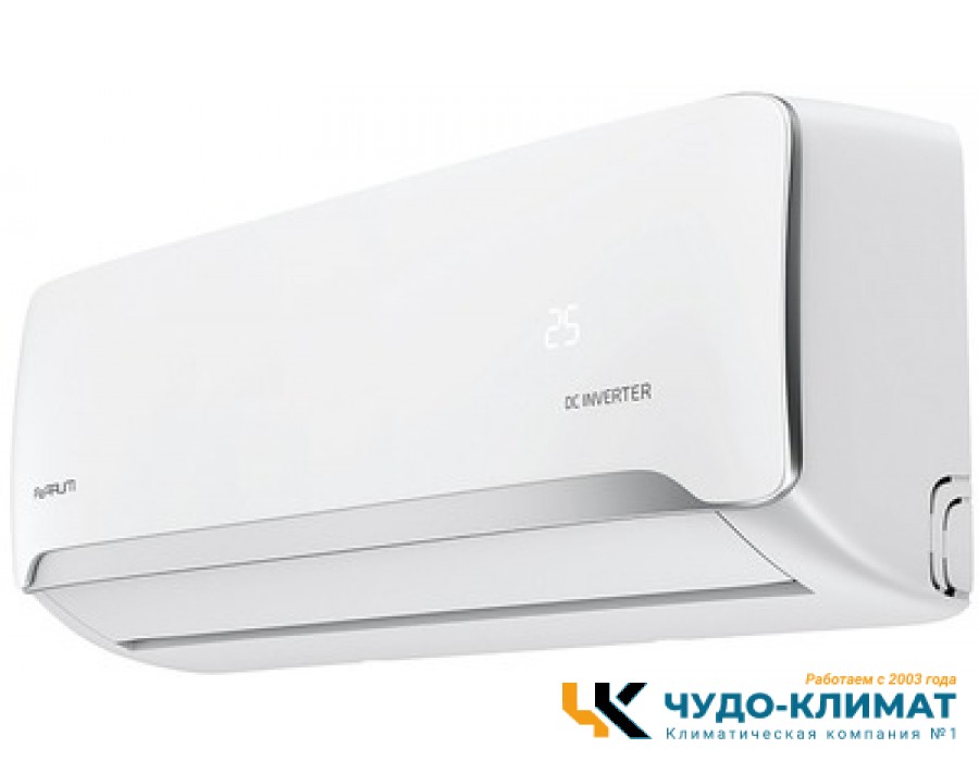 Кондиционер Ferrum Force iFIS12F2С/iFOS12F2С