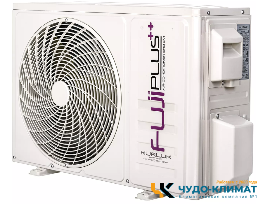 Кондиционер Fujiplus Akira FP-12 TI/TD Wi-fi