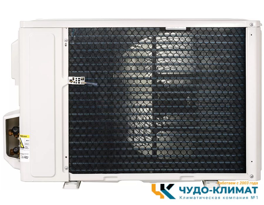 Кондиционер Fujiplus Akira FP-12 TI/TD Wi-fi