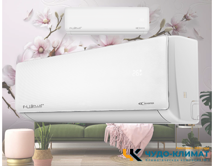 Кондиционер Fujiplus Akira FP-12 TI/TD Wi-fi