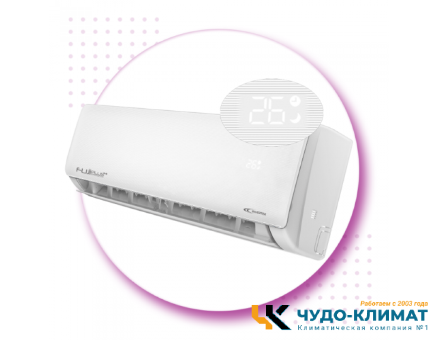 Кондиционер Fujiplus Akira FP-12 TI/TD Wi-fi