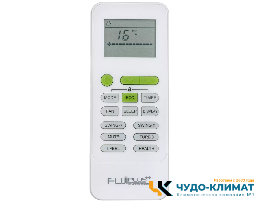 Кондиционер Fujiplus Akira FP-12 TI/TD Wi-fi