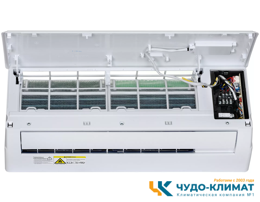 Кондиционер Fujiplus Akira FP-12 TI/TD Wi-fi