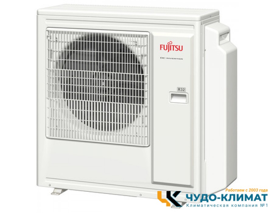 Внешний блок мульти сплит-системы на 4 комнаты Fujitsu Free match  AOYG30KBTA4