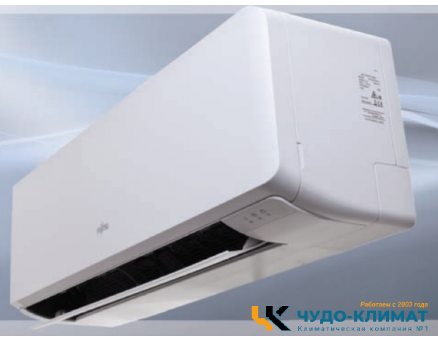 Кондиционер Fujitsu Genios ASYG09KMCC/AOYG09KMCC