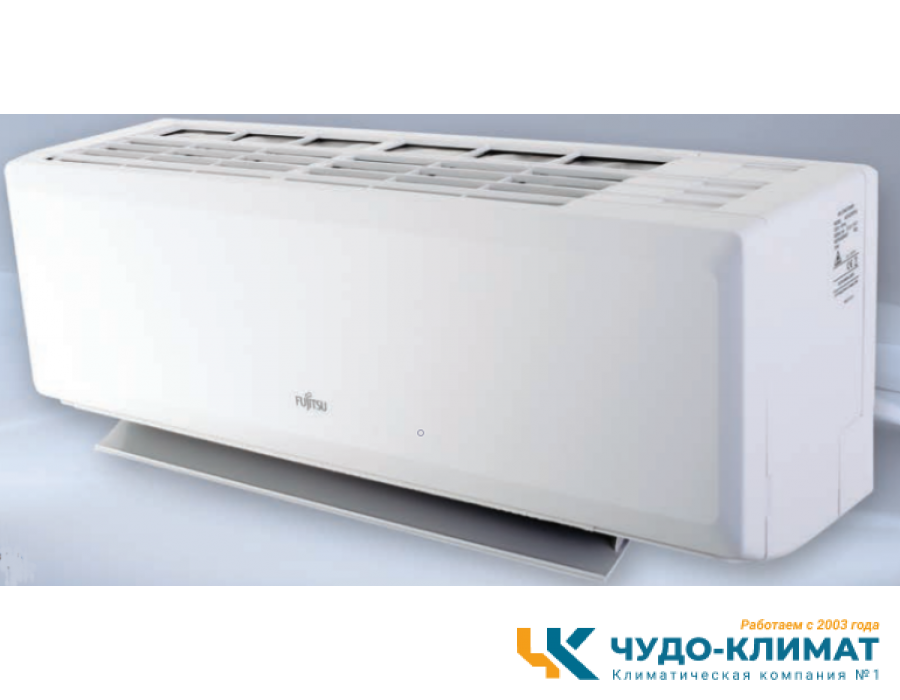 Кондиционер Fujitsu Clarios ASYG24KLCA/AOYG24KLCA