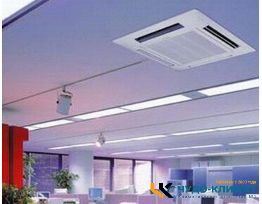 Кассетный внутренний блок мульти сплит-системы Fujitsu AUXG09KVLA/UTGUFYFW