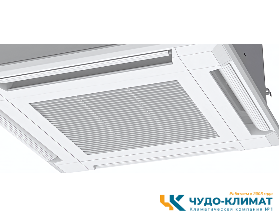 Кассетный кондиционер Fujitsu AUXG12KVLA/AOYG12KATA/UTGUFYFW