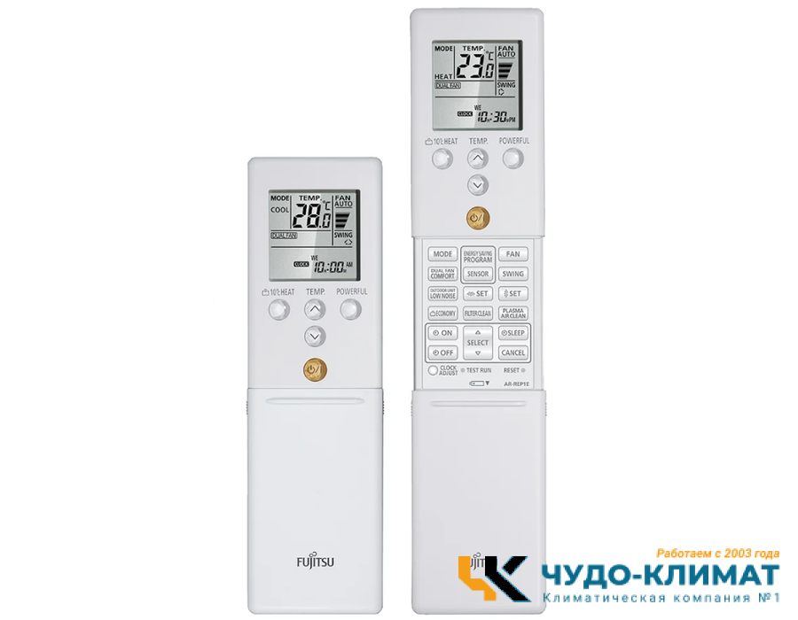 Кассетный внутренний блок мульти сплит-системы Fujitsu AUXG12KVLA/UTGUFYFW