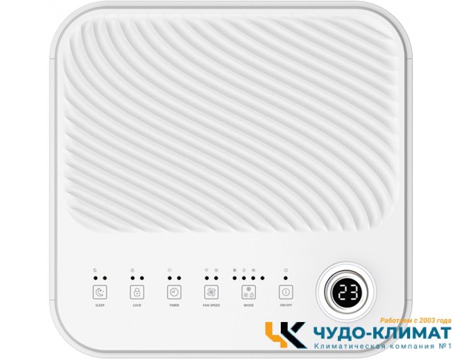 Мобильный кондиционер Funai Crocus MAC-CS29CON01