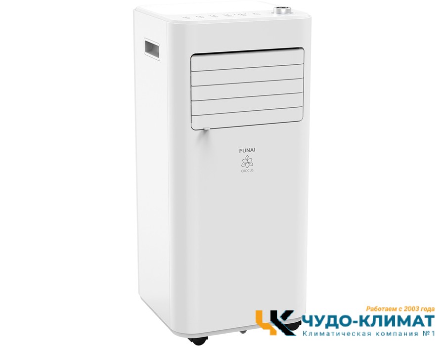 Мобильный кондиционер Funai Crocus MAC-CS29CON01