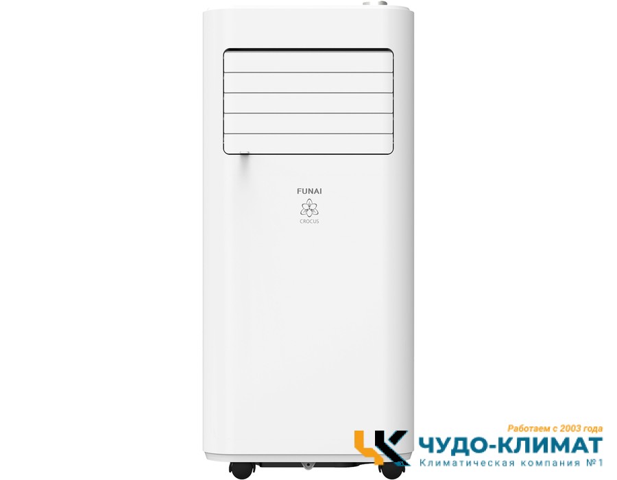 Мобильный кондиционер Funai Crocus MAC-CS29CON01