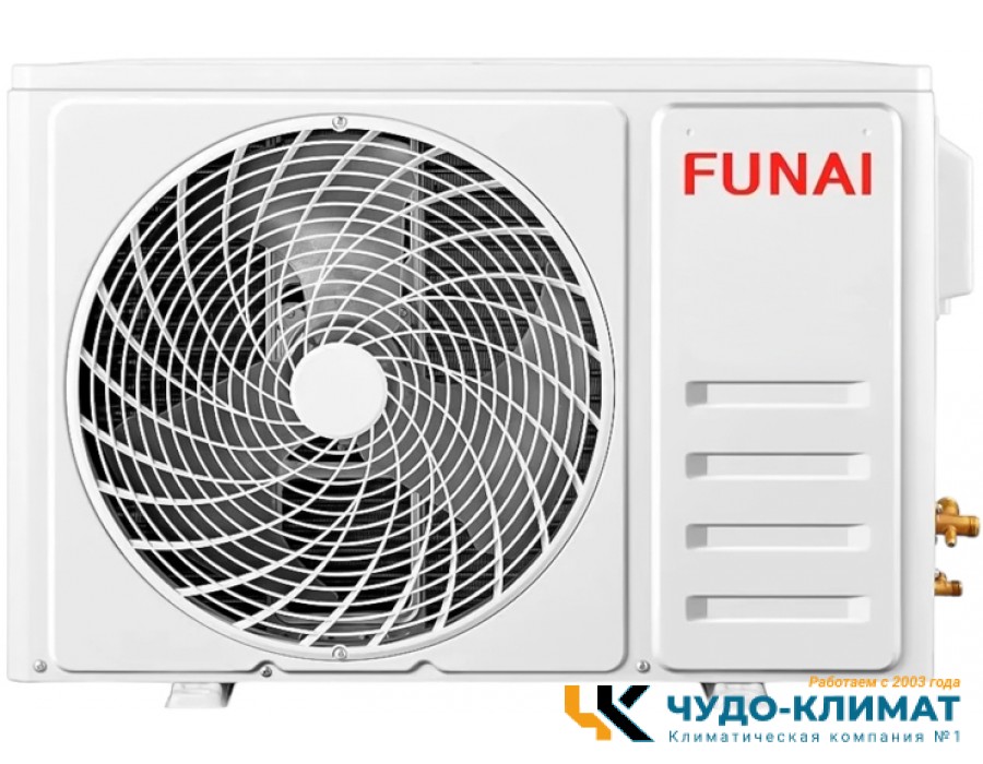 Кондиционер Funai Kadzoku RAC-KD55HP.D02