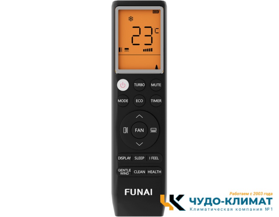 Кондиционер Funai Kadzoku RAC-KD55HP.D02