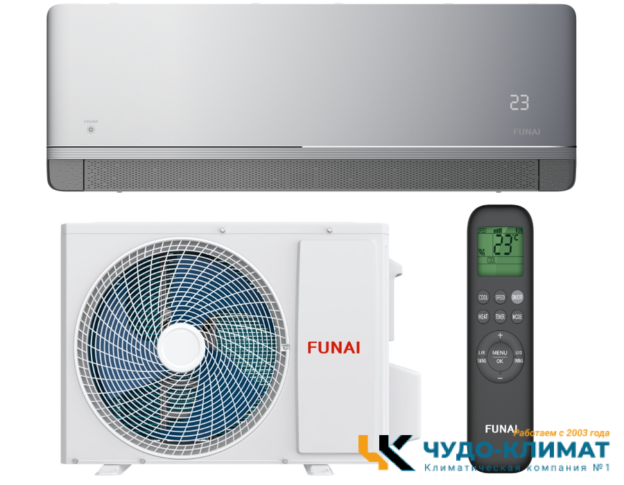 Кондиционер Funai Kagami RAC-KM20HP.D01