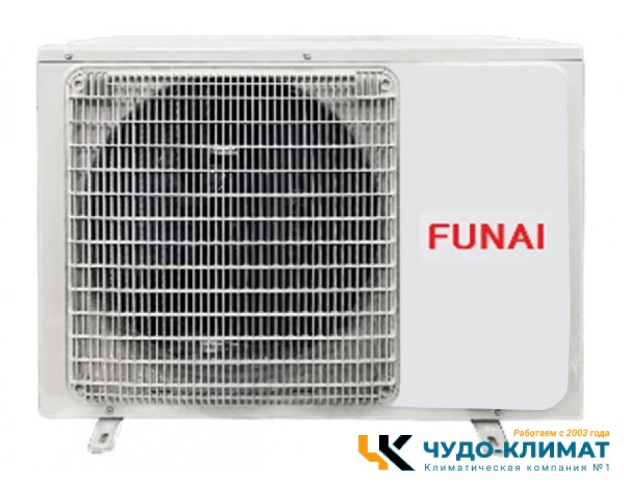 Кассетный кондиционер Funai Dragon LAC-DR55HP.C01