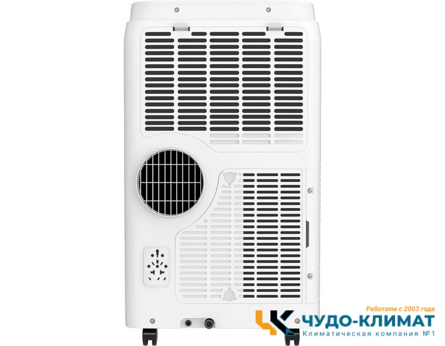 Мобильный кондиционер Funai MAC-CM46HPN04