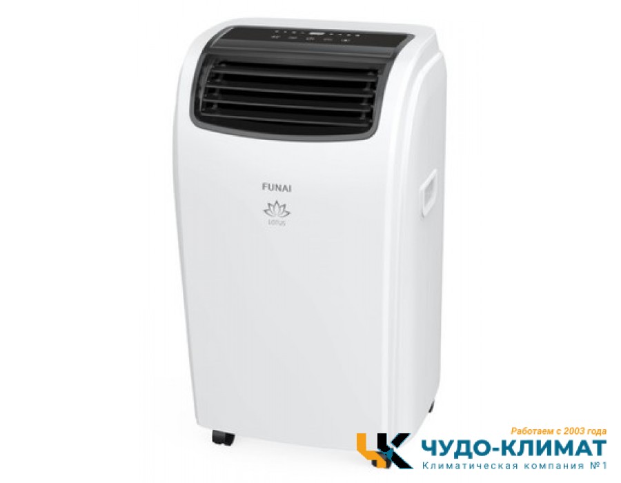 Мобильный кондиционер Funai MAC-CM46HPN04