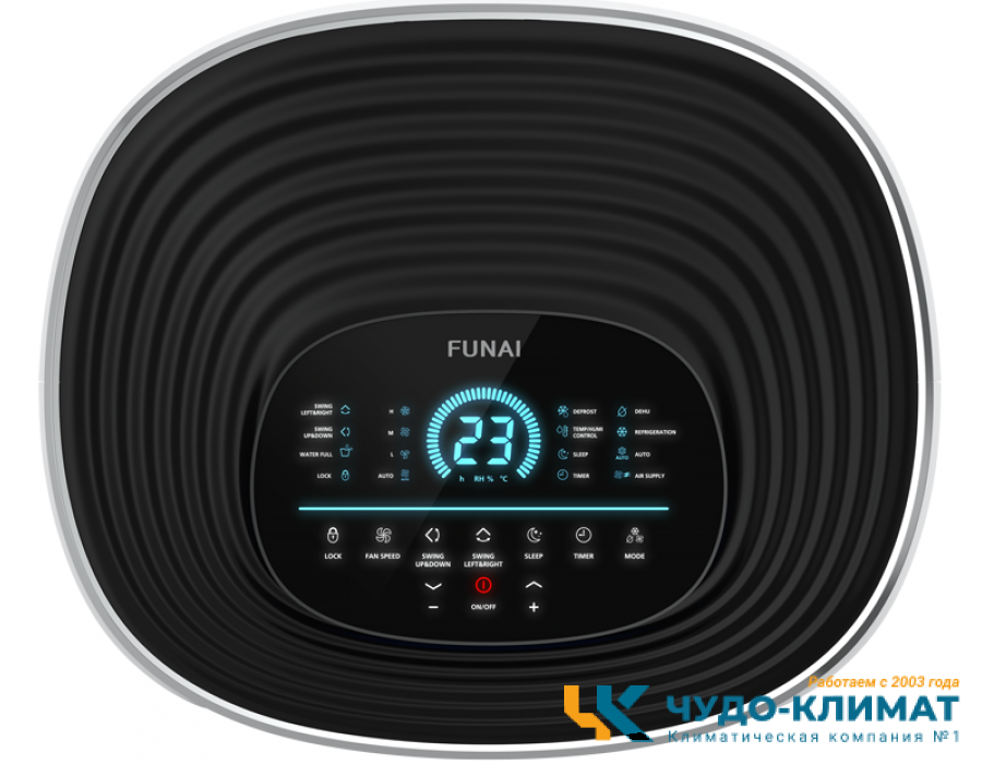 Мобильный кондиционер Funai MAC-JS32COF03