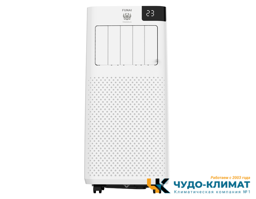 Мобильный кондиционер Funai MAC-MG22CON01