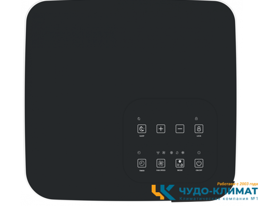 Мобильный кондиционер Funai MAC-MG22CON01