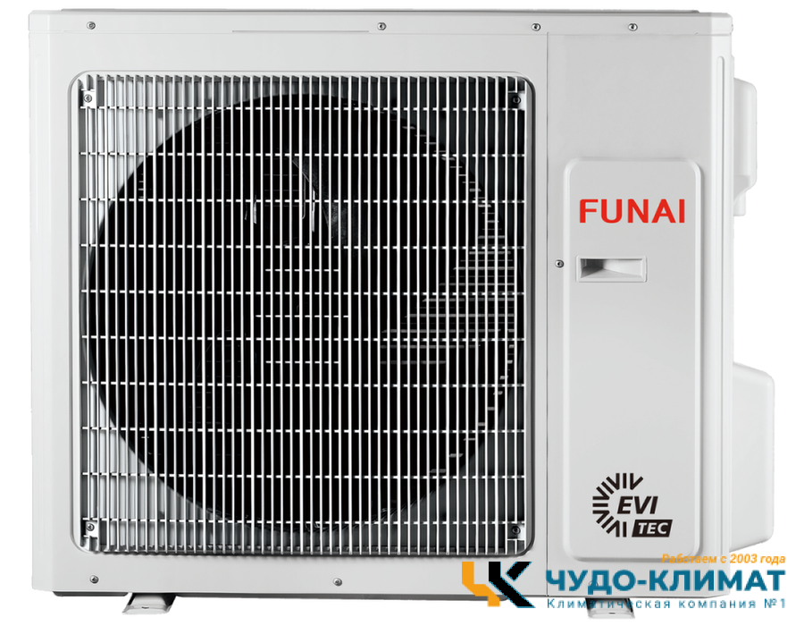 Кондиционер Funai Onsen RAC-I-ON55HP.D01