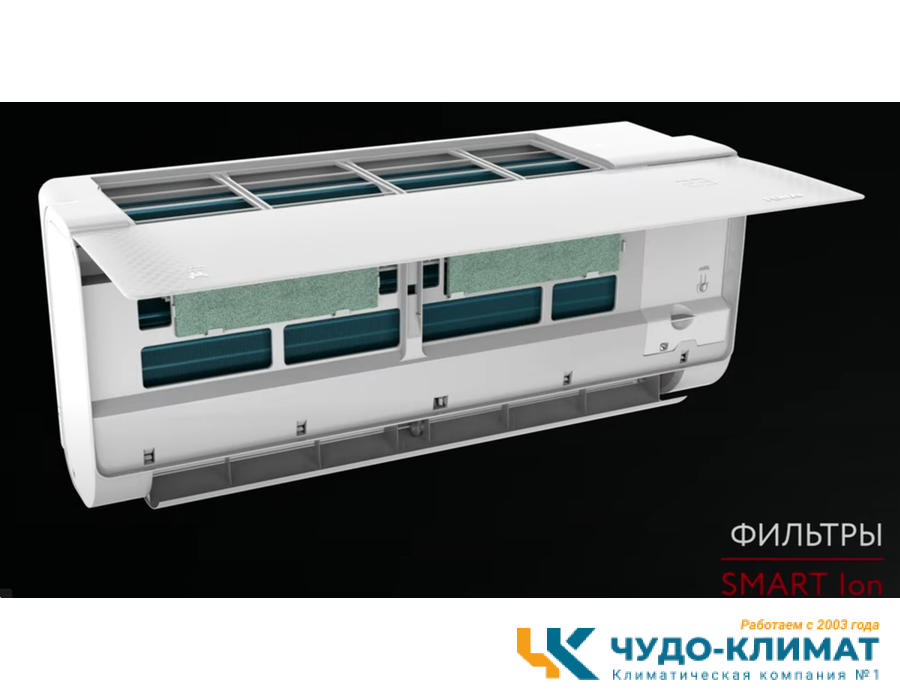 Кондиционер Funai Shogun RAC-I-SG35HP.D02