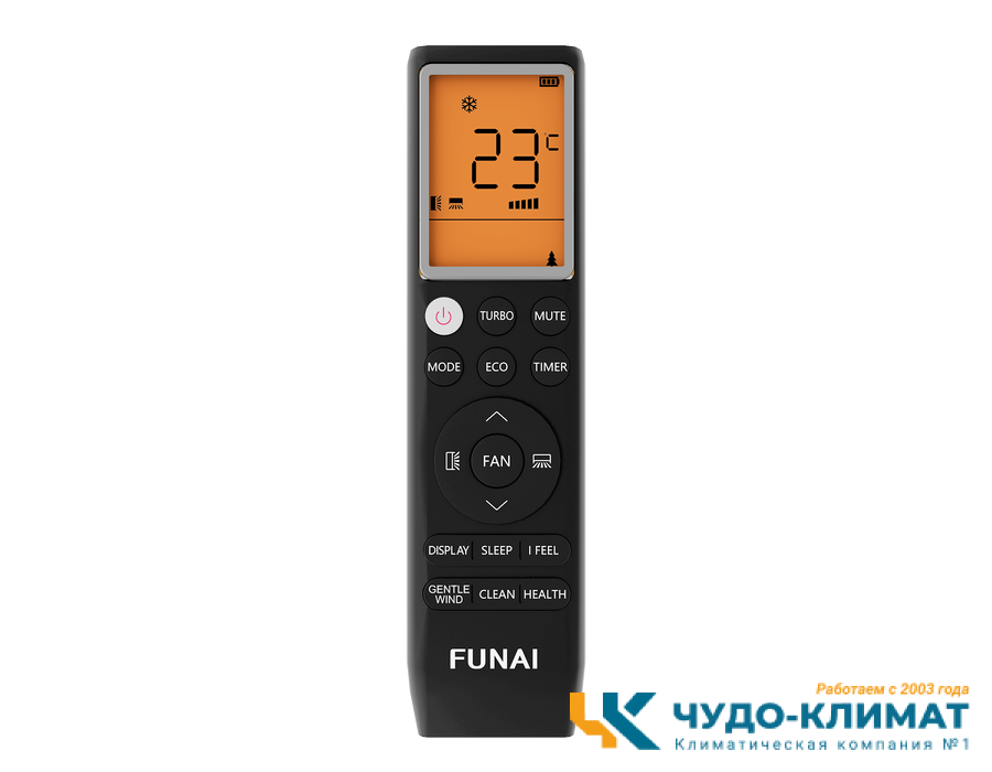 Кондиционер Funai Kadzoku RAC-KD20HP.D01