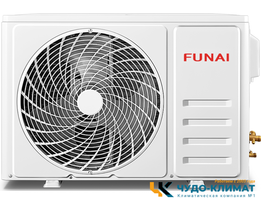 Кондиционер Funai Kadzoku RAC-KD20HP.D01