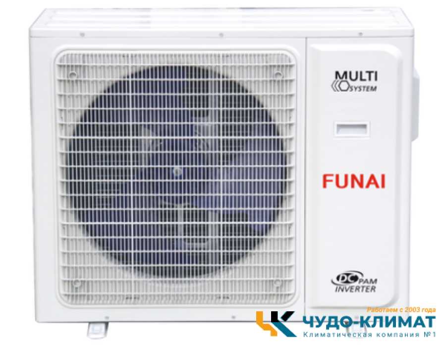 Внешний блок мульти сплит-системы на 5 комнат Funai Origami Kodo Free match RAM-I-5OK120HP.01/U