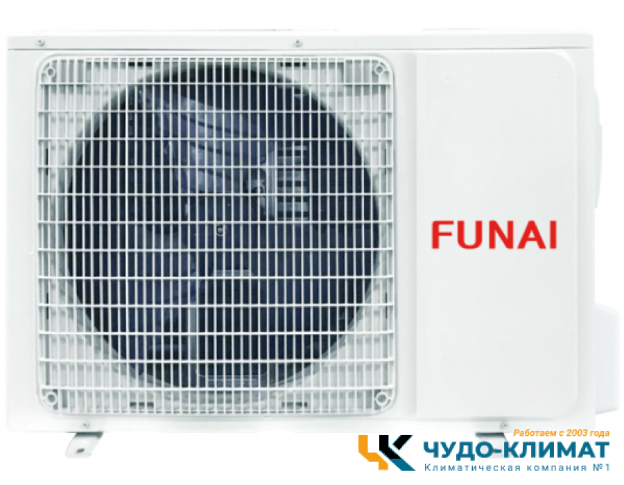 Кондиционер Funai Shogun RAC-SG55HP.D04