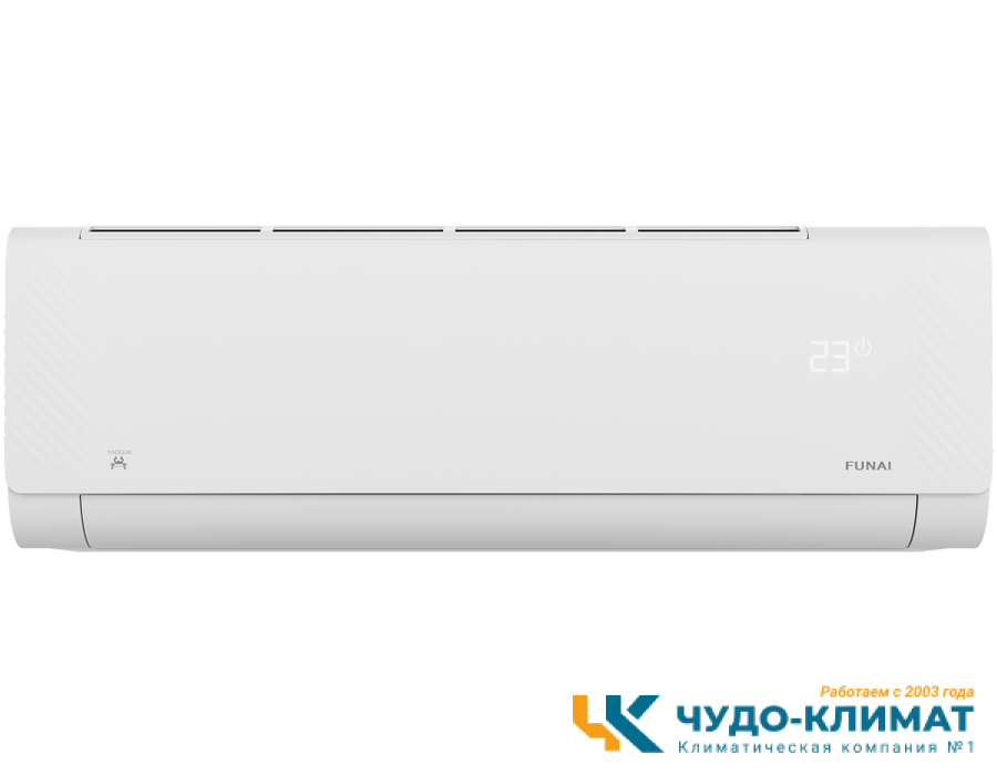 Кондиционер Funai Shogun RAC-SG55HP.D04