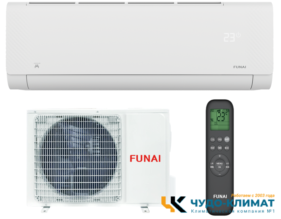 Кондиционер Funai Shogun RAC-SG55HP.D04