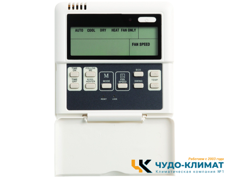 Канальный внутренний блок мульти сплит-системы General Climate Free Multi GC-MEDN09HWN1