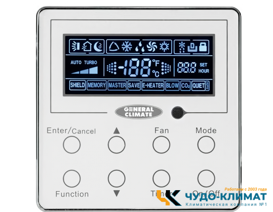 Канальный внутренний блок мульти сплит-системы General Climate Free Multi GC-MEDN18HF