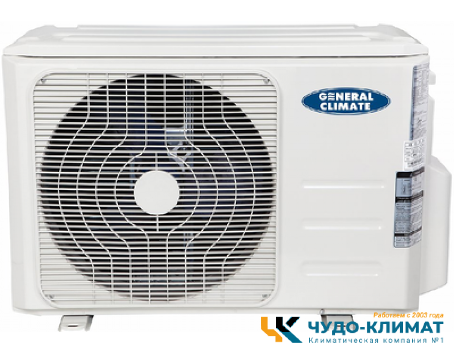 Внешний блок мульти сплит-системы на 2 комнаты General Climate Free match GU-M2EA14H32