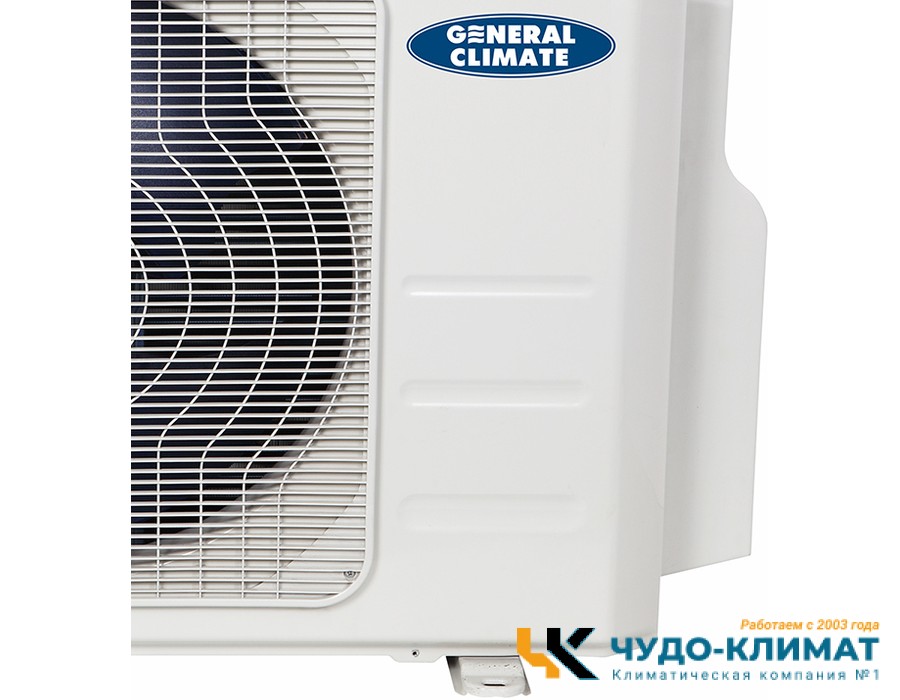 Внешний блок мульти сплит-системы на 3 комнаты General Climate Free match GU-M3EA27H32
