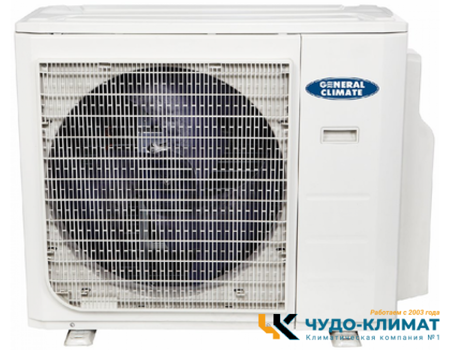 Внешний блок мульти сплит-системы на 4 комнаты General Climate Free match GU-M4EA36H32