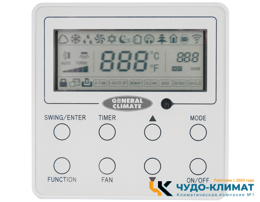 Кассетный кондиционер General Climate GC/GU-4C18HRF compact