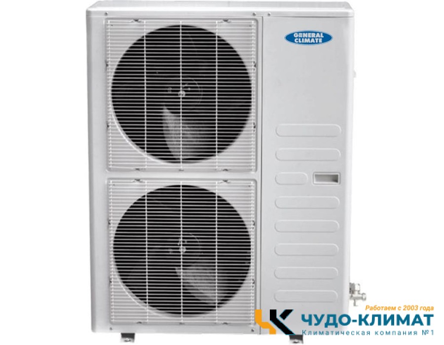 Кассетный кондиционер General Climate GC/GU-4C48HRN2