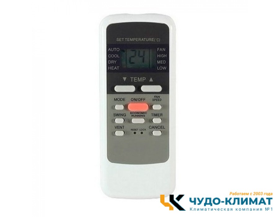 Кондиционер General Climate Astra Premium GC/GU-A36HRi