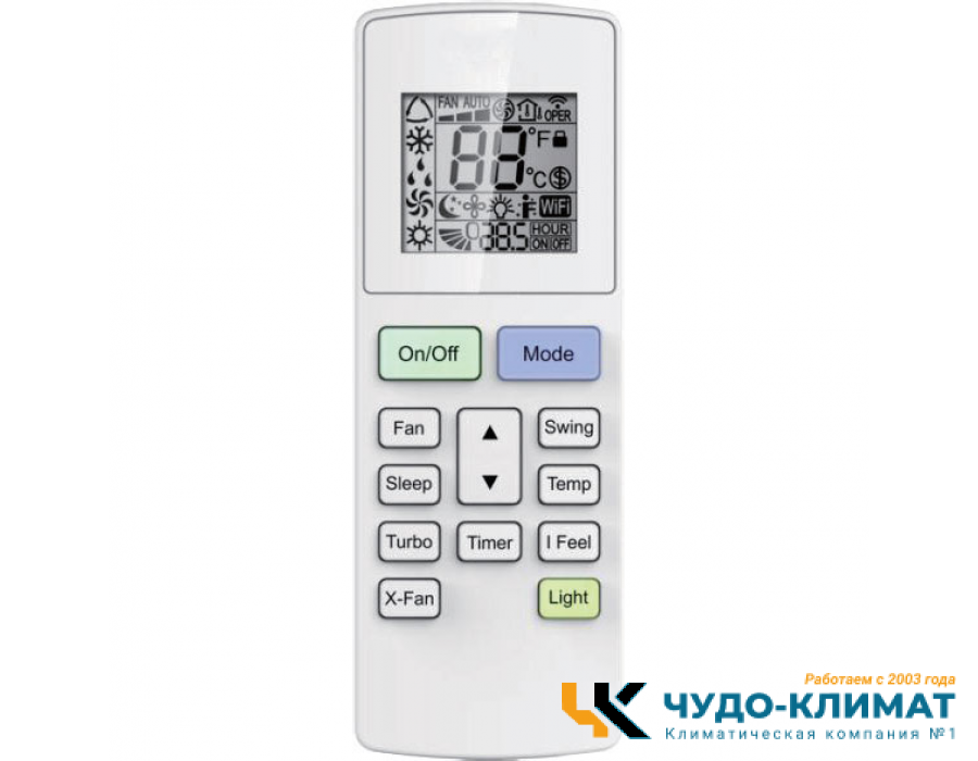 Кондиционер General Climate Mars GC/GU-MR24HR
