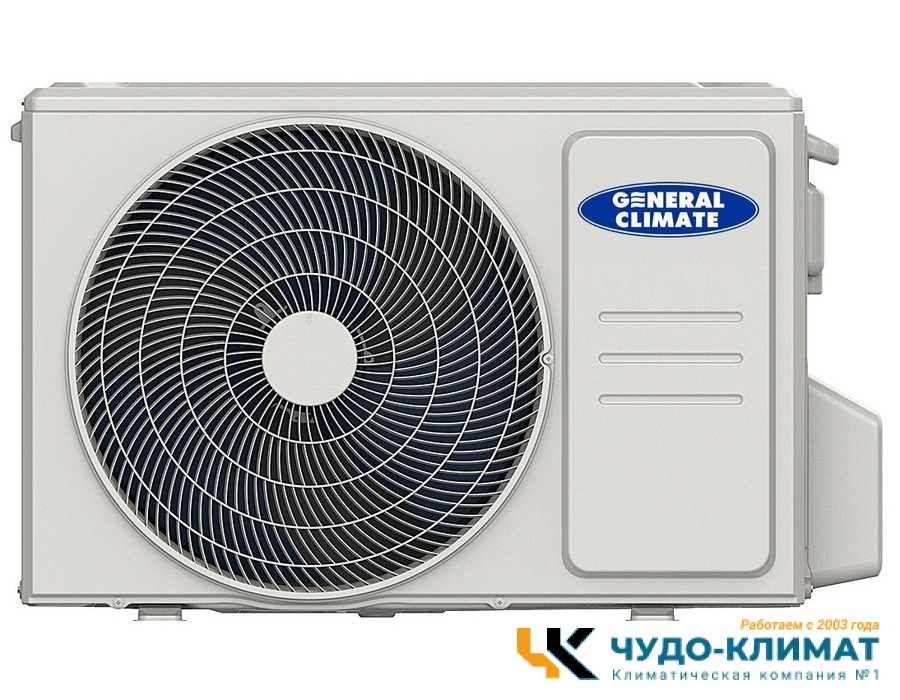 Кондиционер General Climate GC/GU-R30HR