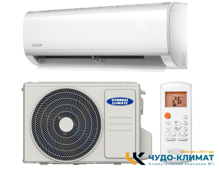 Кондиционер General Climate GC/GU-R30HR