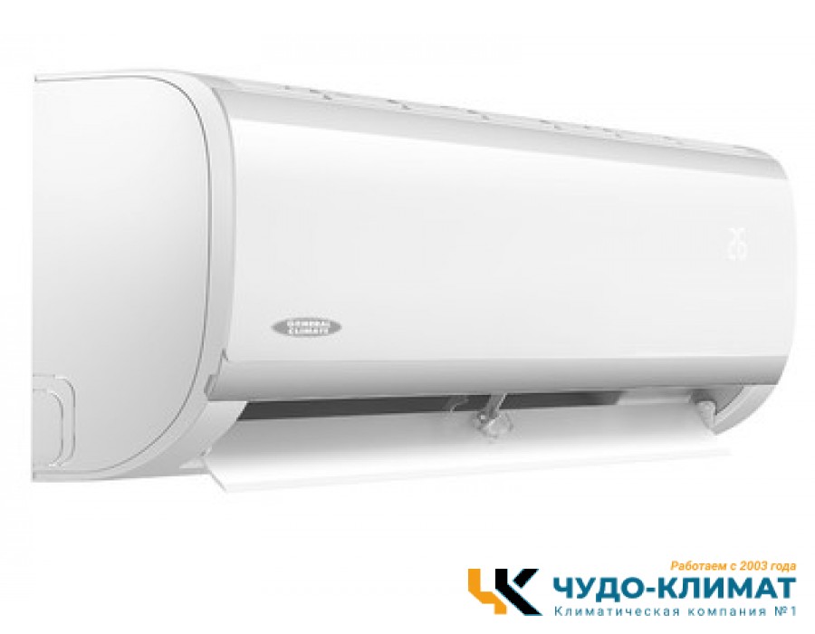 Cплит система General Climate Pulsar GC/GU-R36HR (220V)